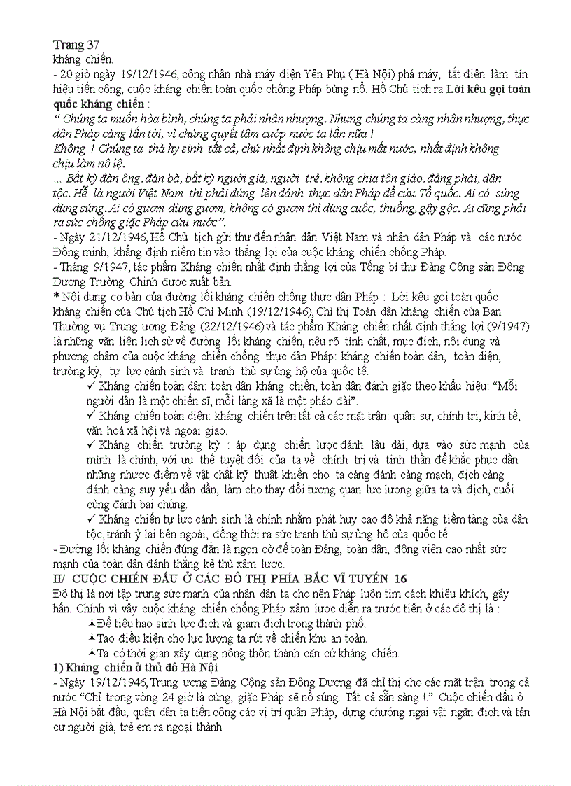 image for page Lịch sử VN 12