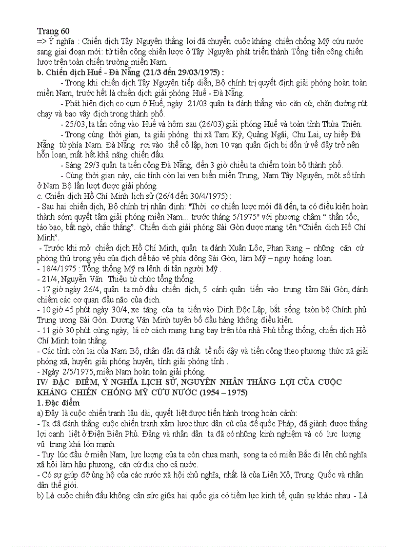 image for page Lịch sử VN 12