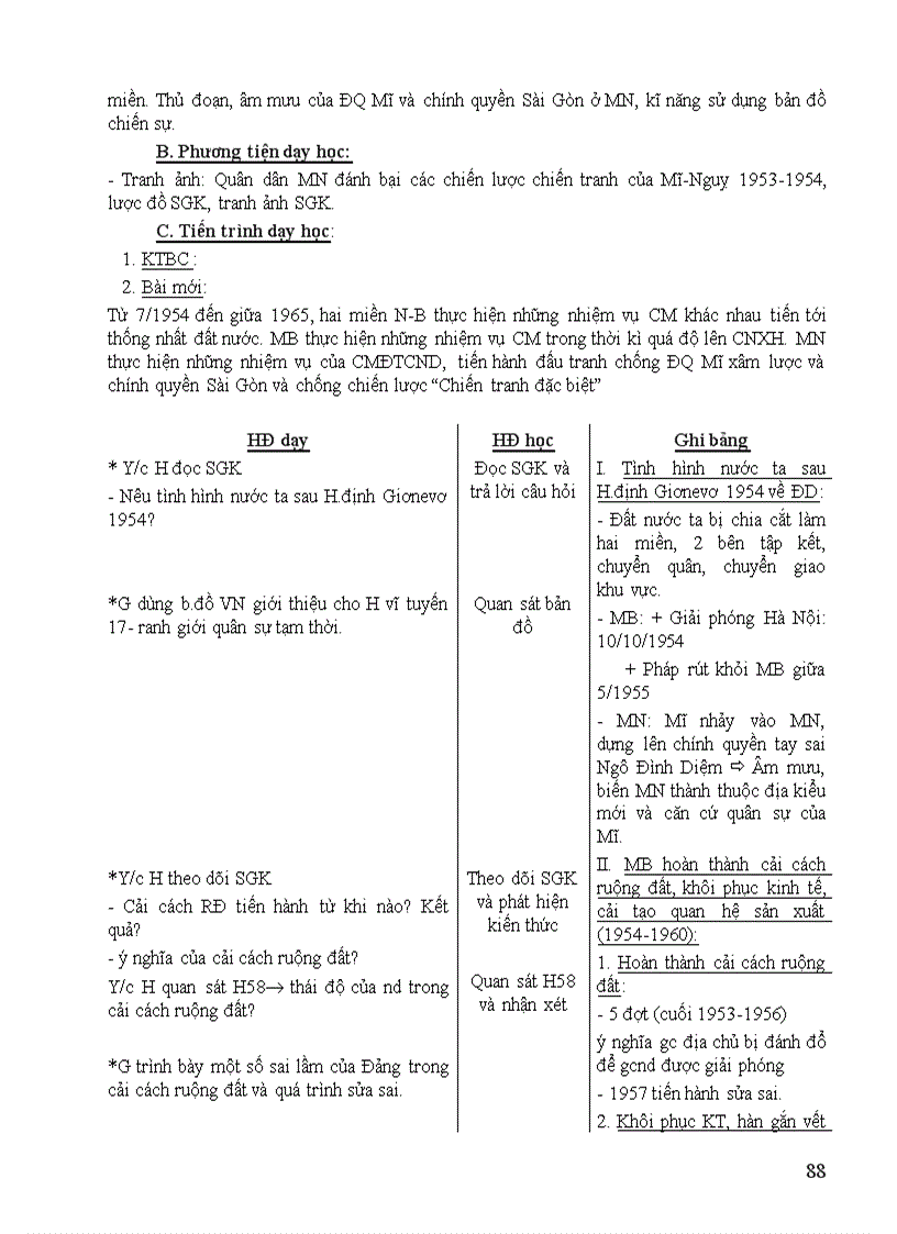 image for page Lich su tron bo 9