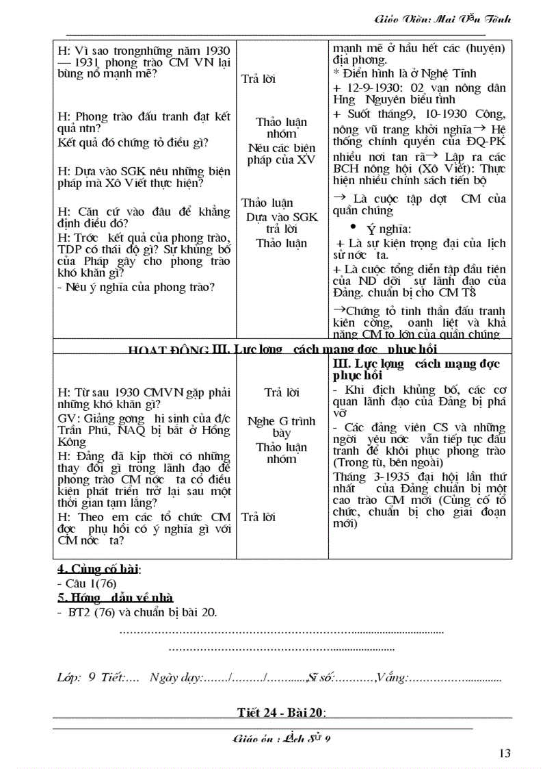 image for page LS9 Hoan Thien