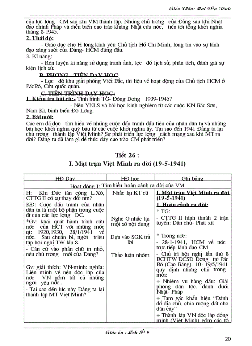 image for page LS9 Hoan Thien