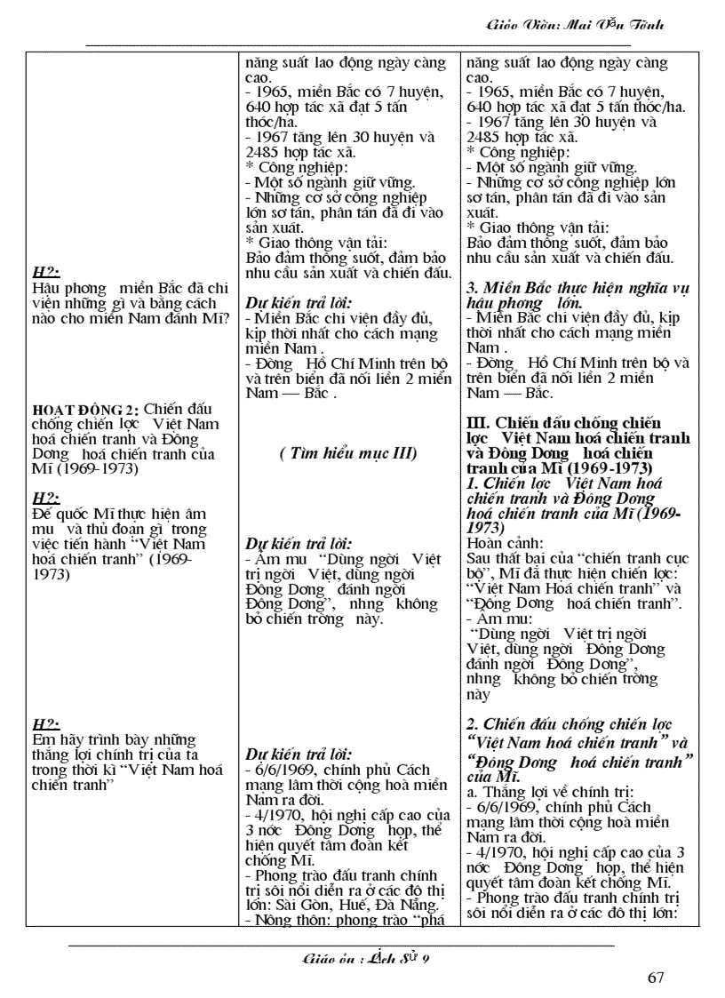 image for page LS9 Hoan Thien