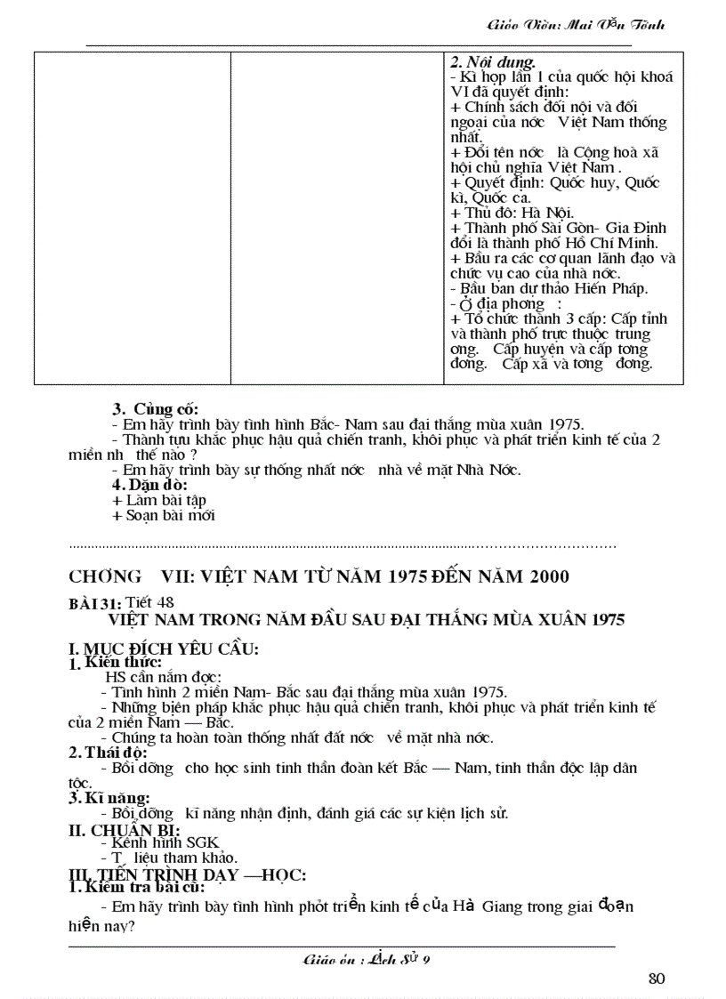 image for page LS9 Hoan Thien