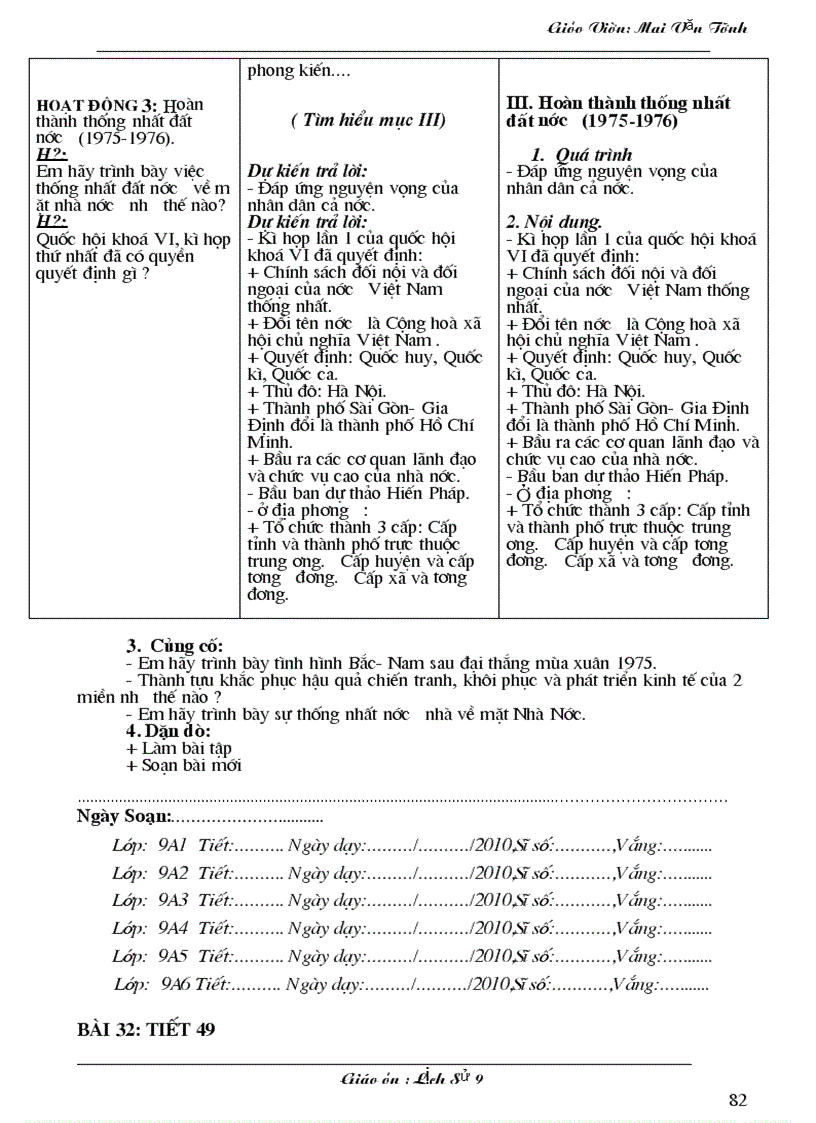 image for page LS9 Hoan Thien