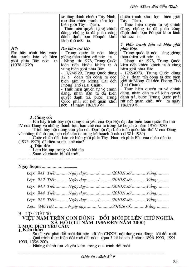 image for page LS9 Hoan Thien