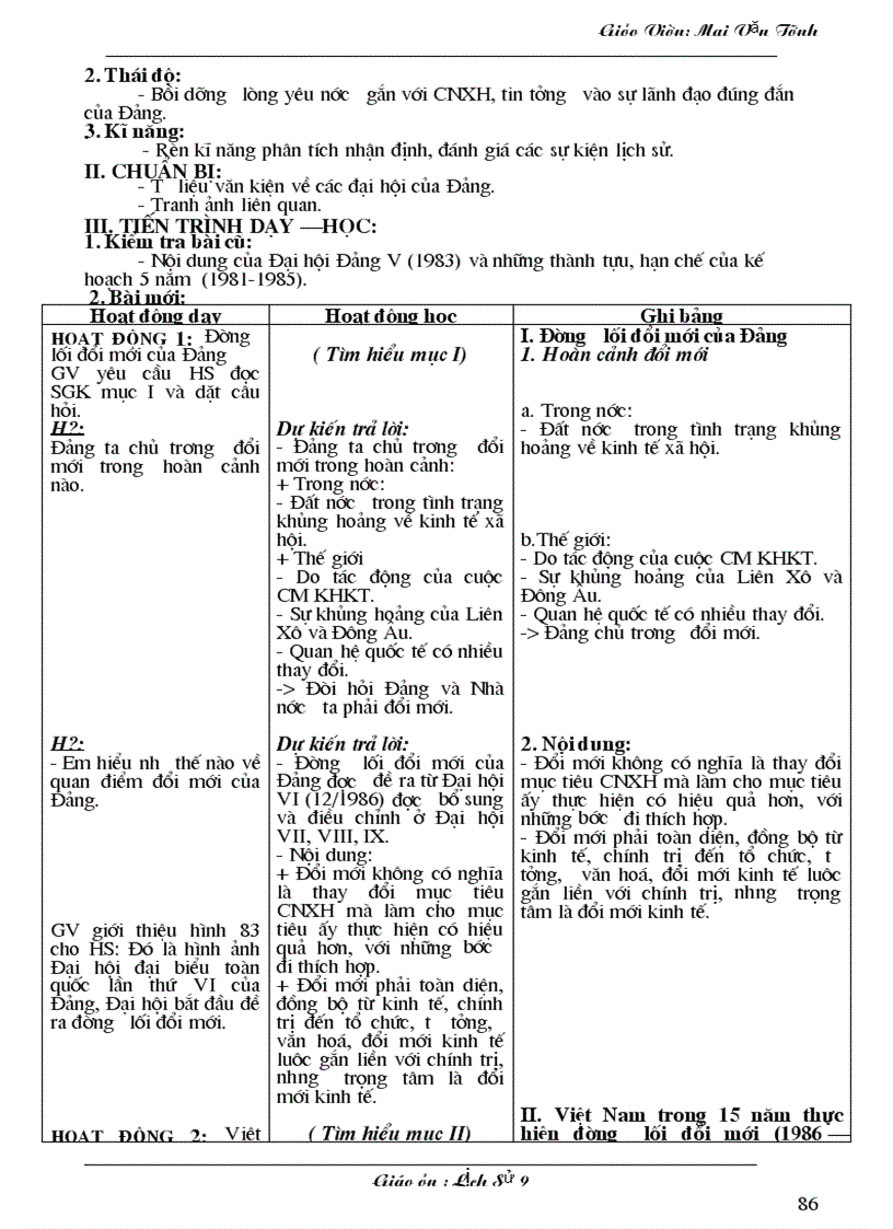 image for page LS9 Hoan Thien