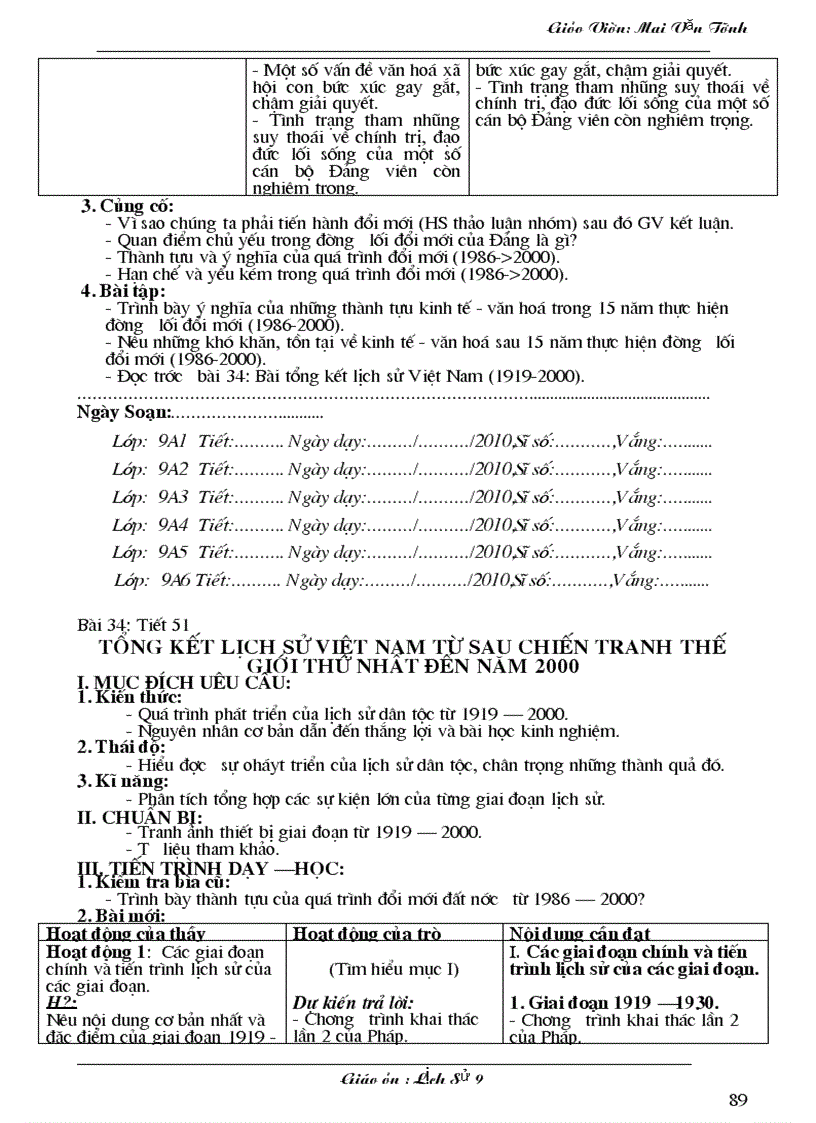 image for page LS9 Hoan Thien