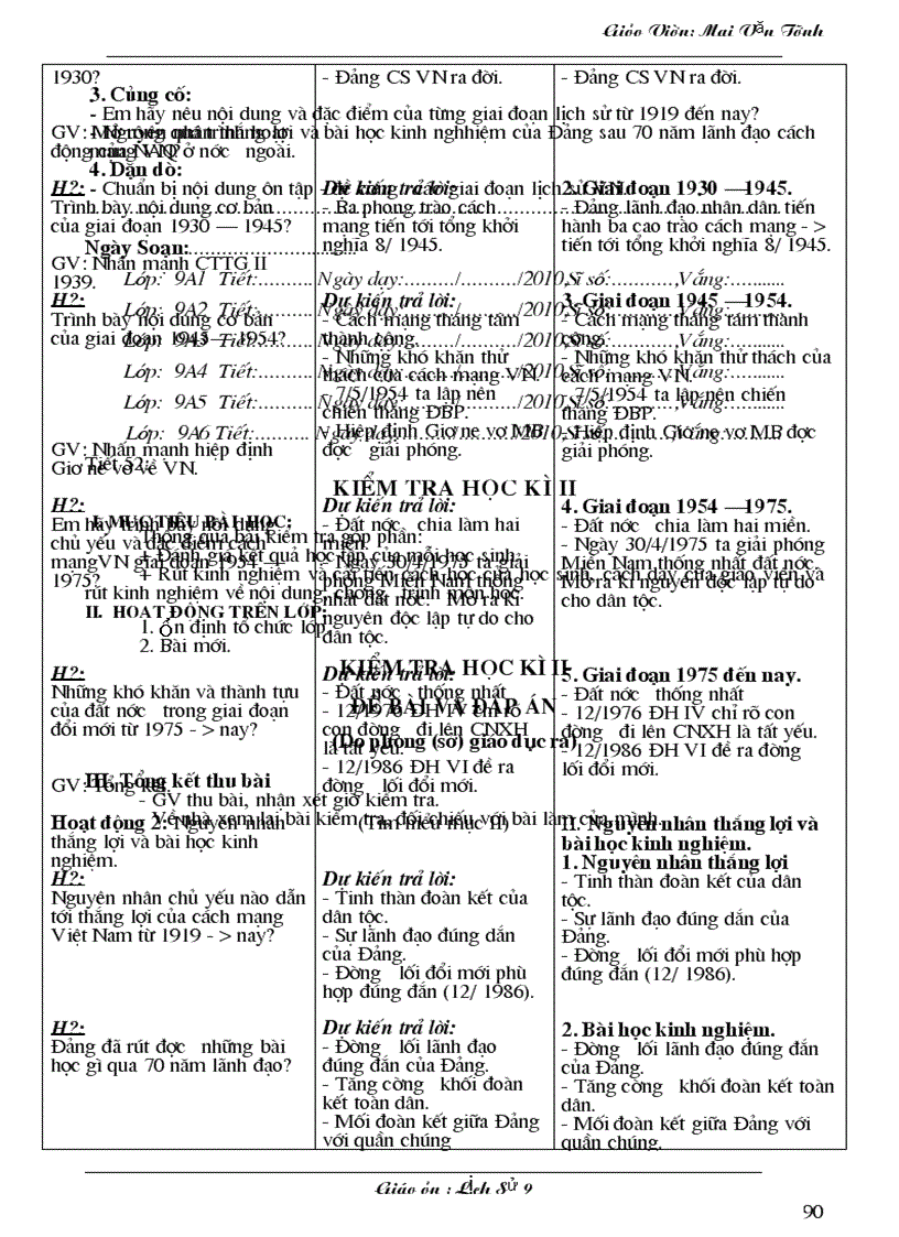 image for page LS9 Hoan Thien