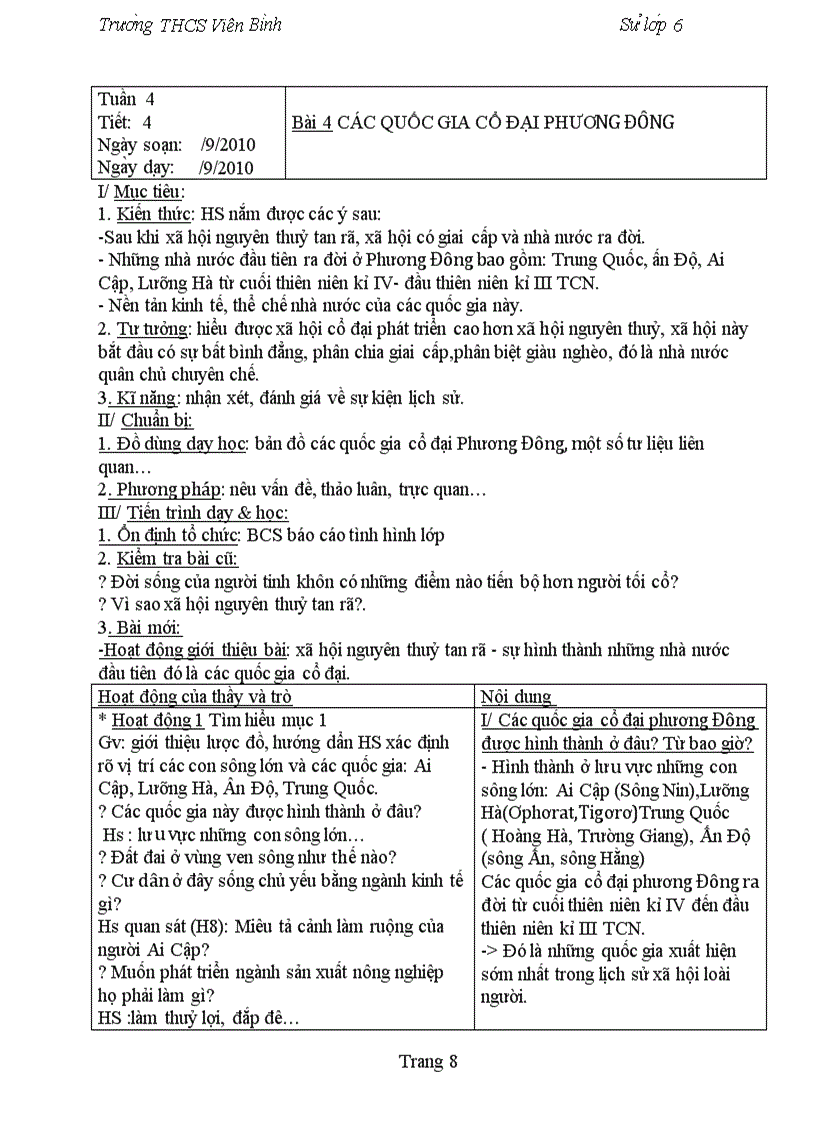 image for page Lịch sử 6 1