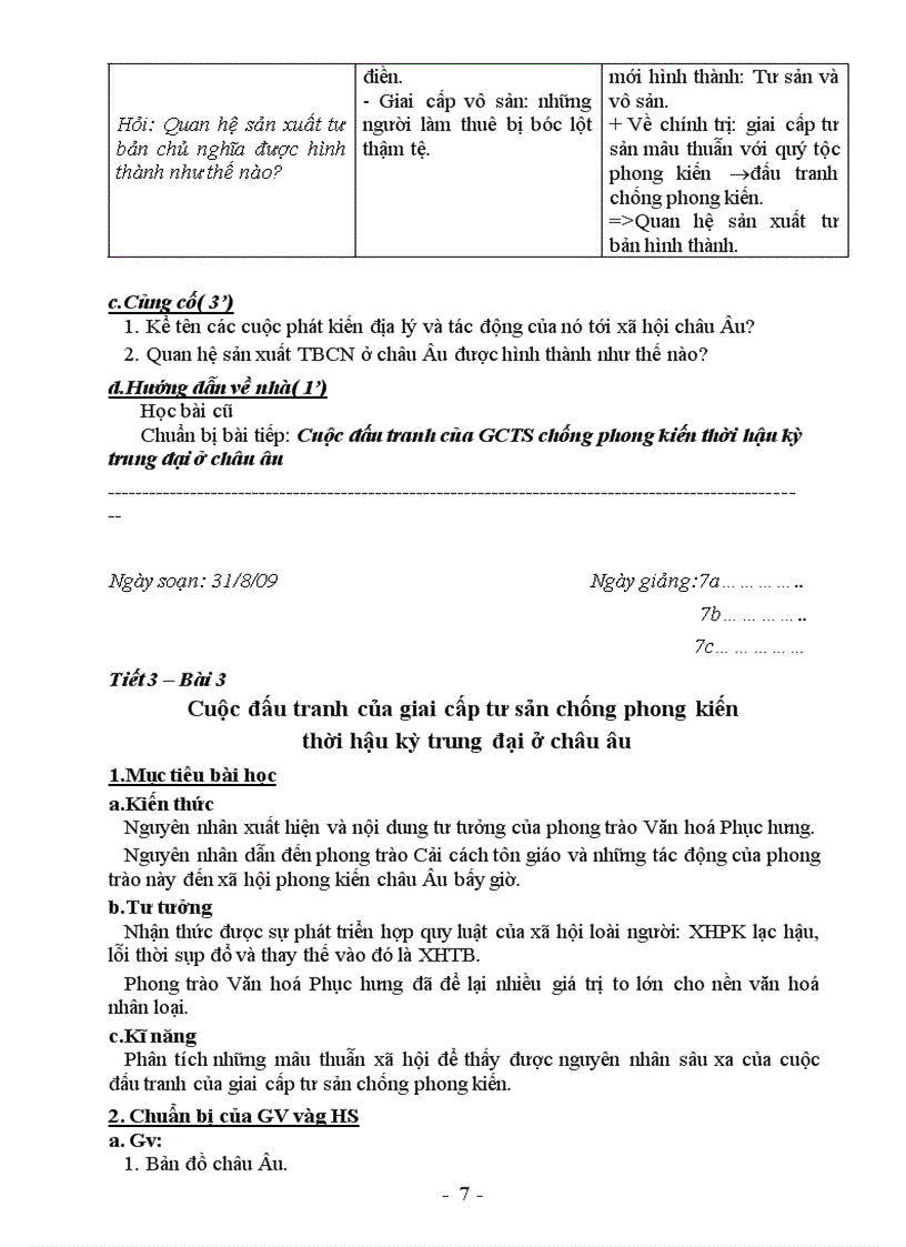 image for page Lịch sử 7 1