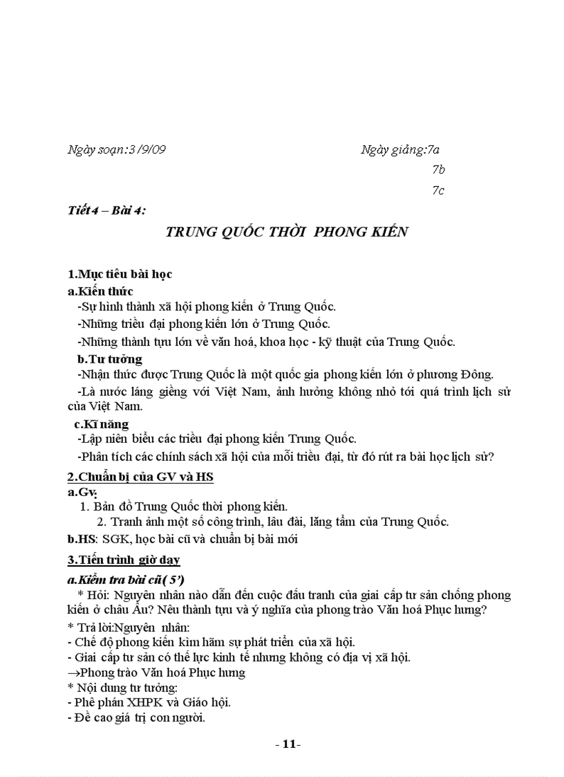 image for page Lịch sử 7 1