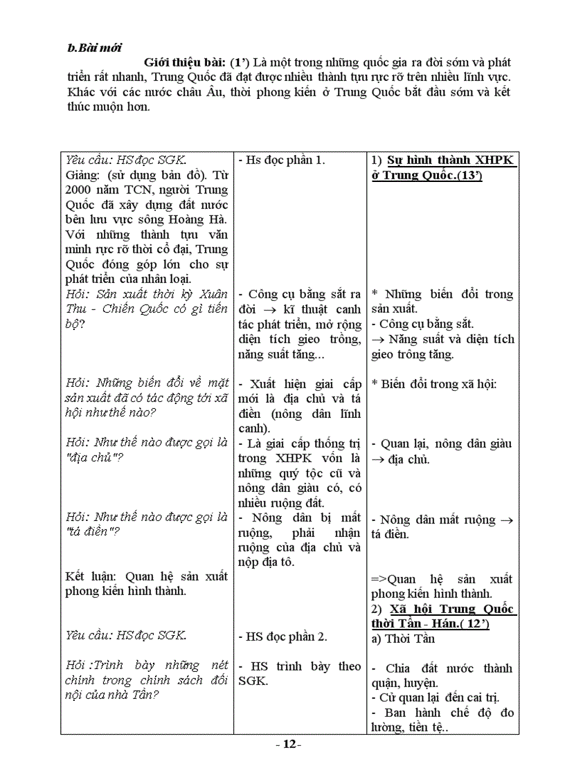 image for page Lịch sử 7 1