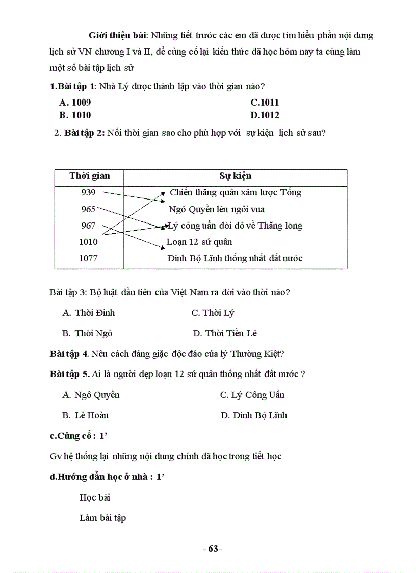 image for page Lịch sử 7 1
