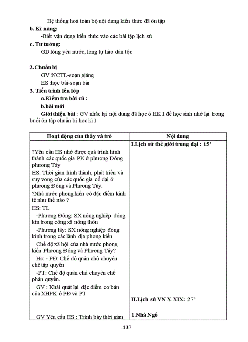 image for page Lịch sử 7 1