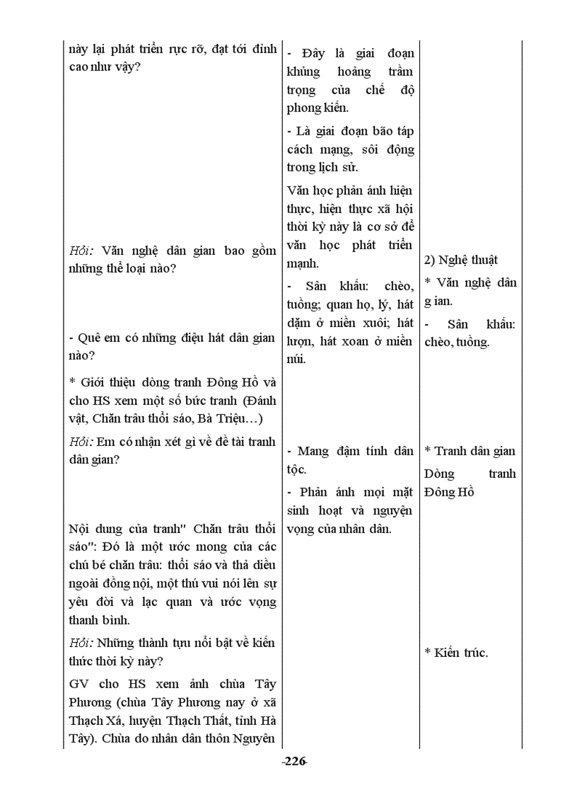 image for page Lịch sử 7 1