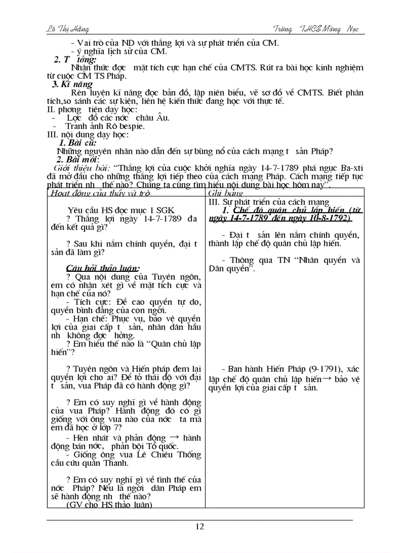 image for page Lịch sử 8 1