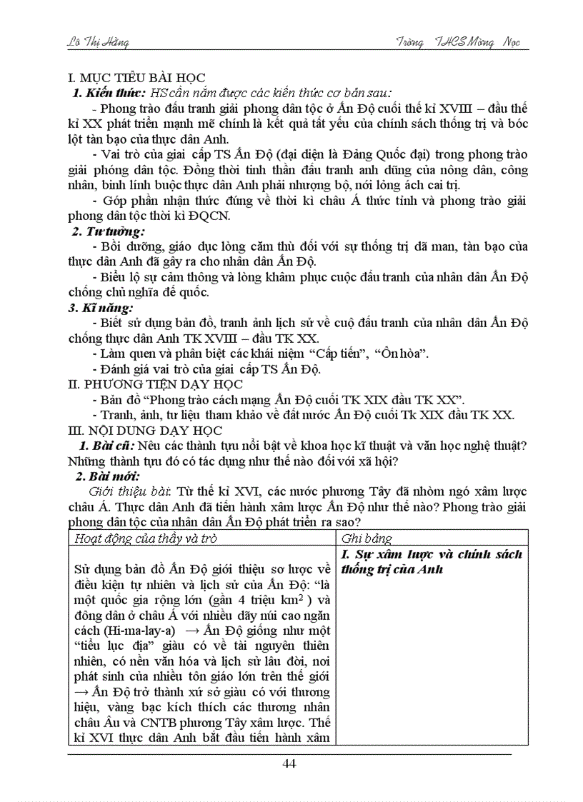 image for page Lịch sử 8 1