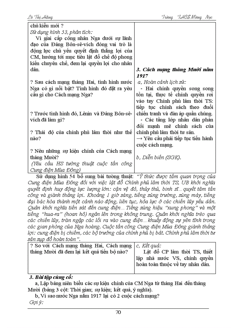 image for page Lịch sử 8 1