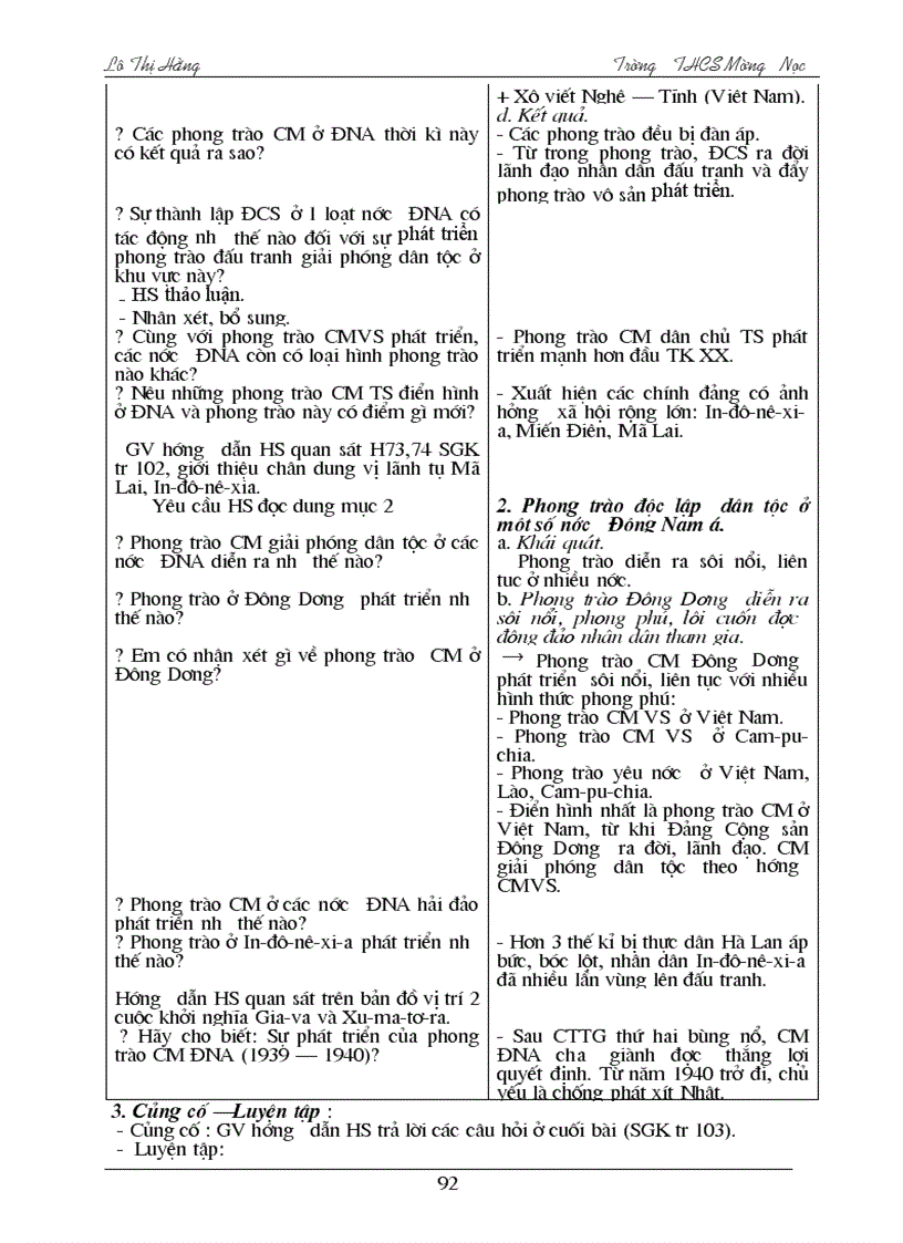 image for page Lịch sử 8 1