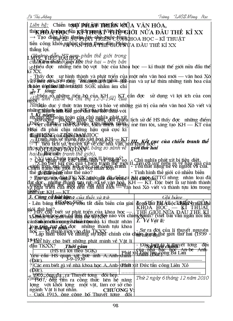 image for page Lịch sử 8 1