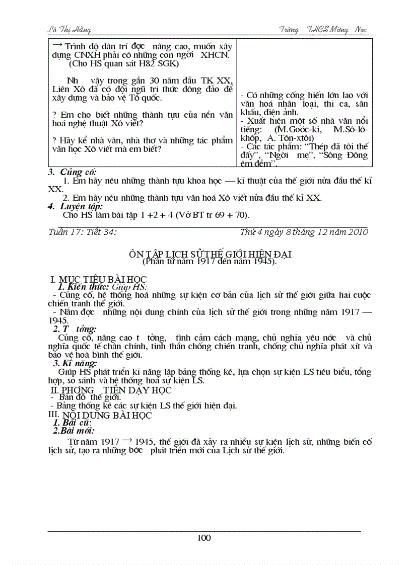 image for page Lịch sử 8 1