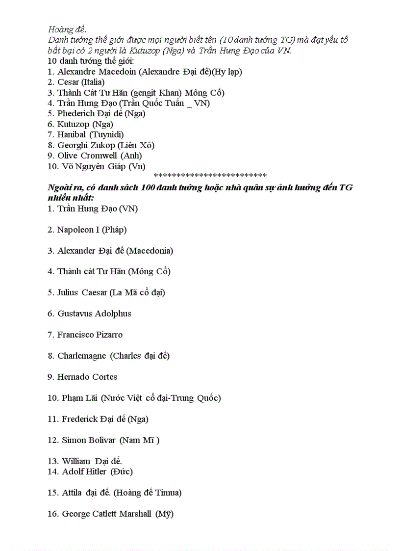 image for page Mười vị tướng xuất sắc mọi thời đại Hồ Chí Dũng THCS Diễn Đoài Diễn Châu Nghệ An gửi lên