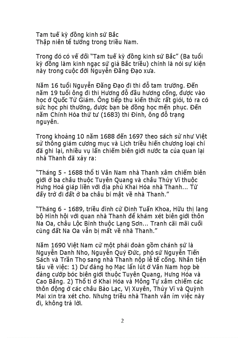 image for page Nguyen Dang Dao