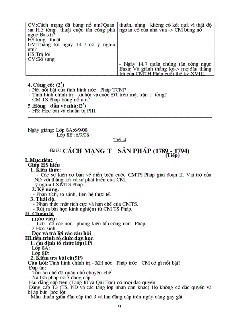 image for page Nguyễn hoàng dũng gửi bạn phấn