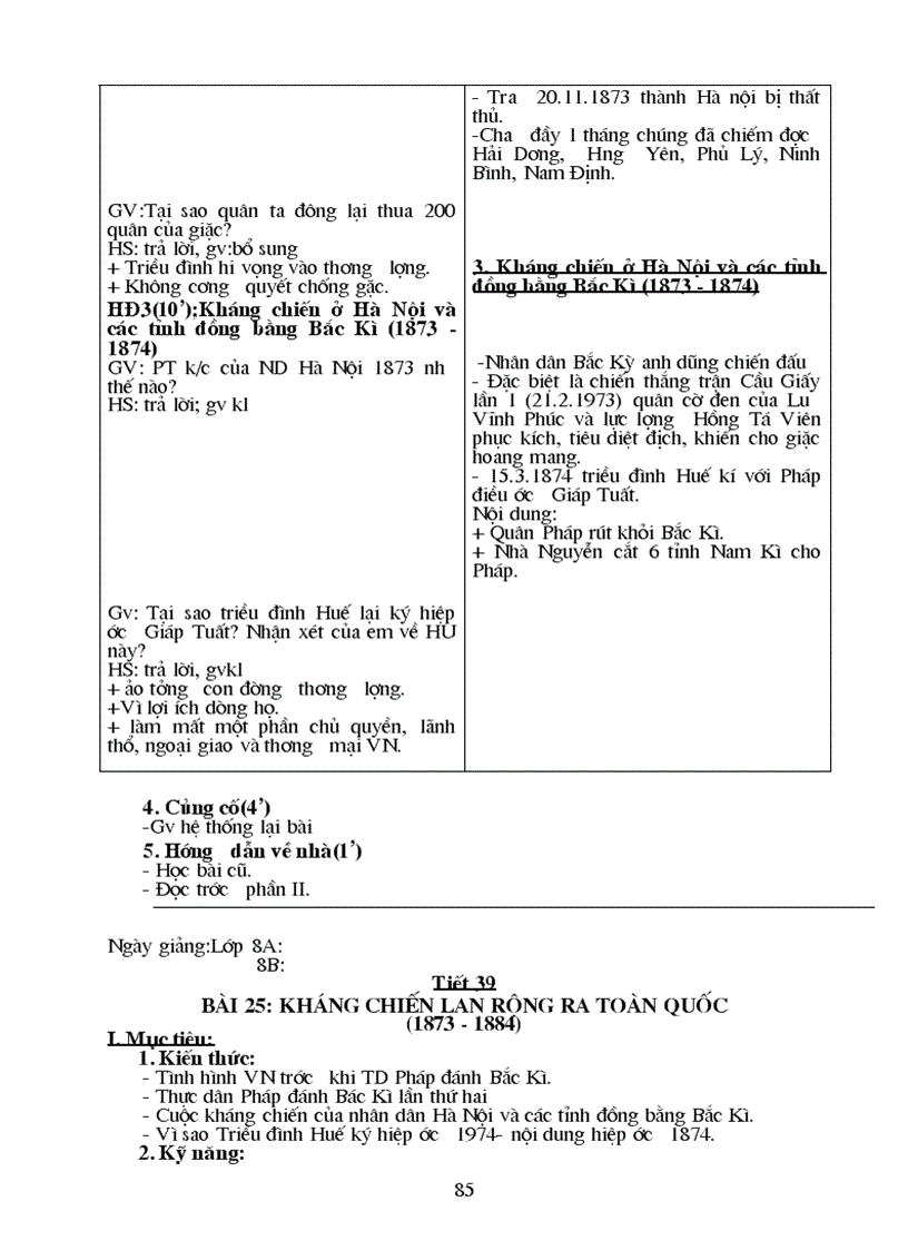 image for page Nguyễn hoàng dũng gửi bạn phấn