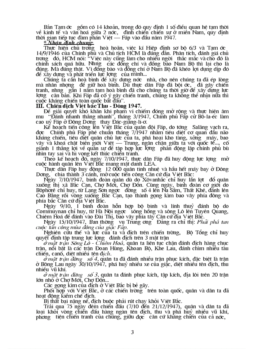 image for page Ôn HSG sử 9 Dùng được