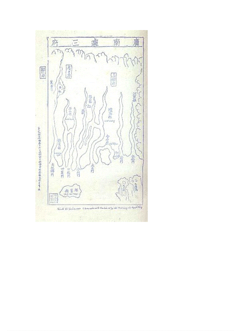 image for page Quần Đảo Hoàng Sa Việt Nam