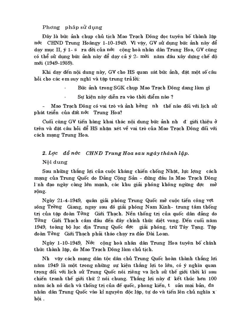 image for page SD tranh anh