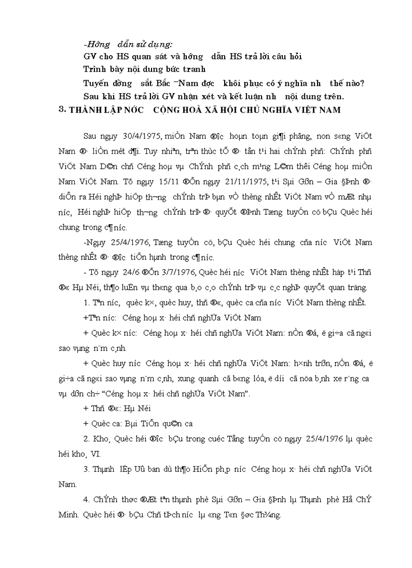 image for page SD tranh anh