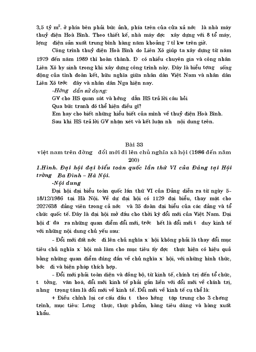 image for page SD tranh anh