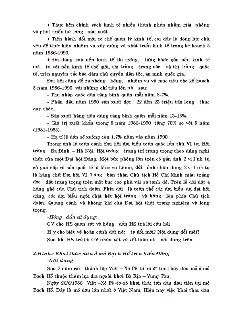 image for page SD tranh anh