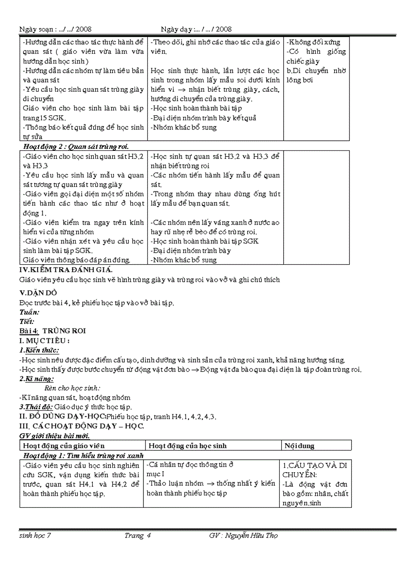 image for page Sinh 7 cã năm của KIÊN GIANG