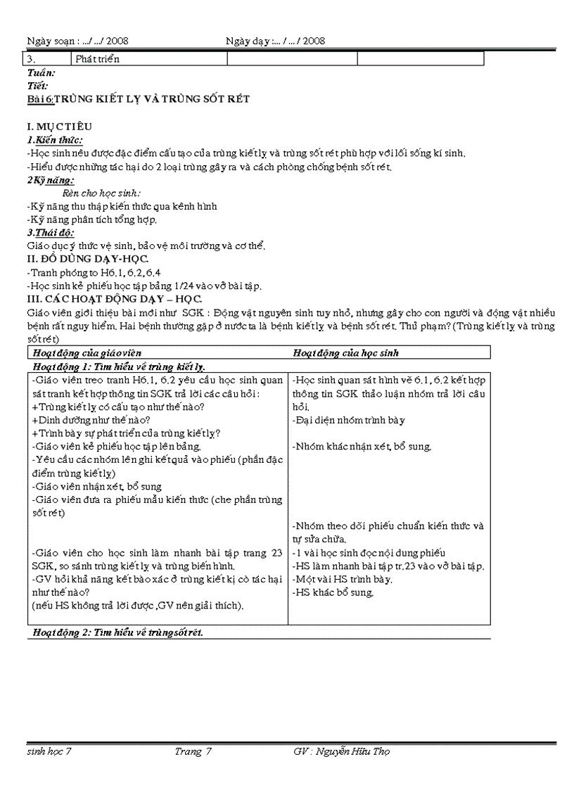 image for page Sinh 7 cã năm của KIÊN GIANG