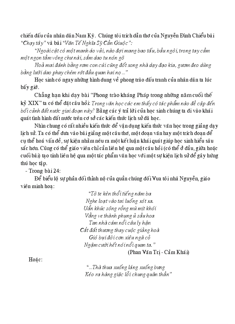 image for page SKKN sử THCS