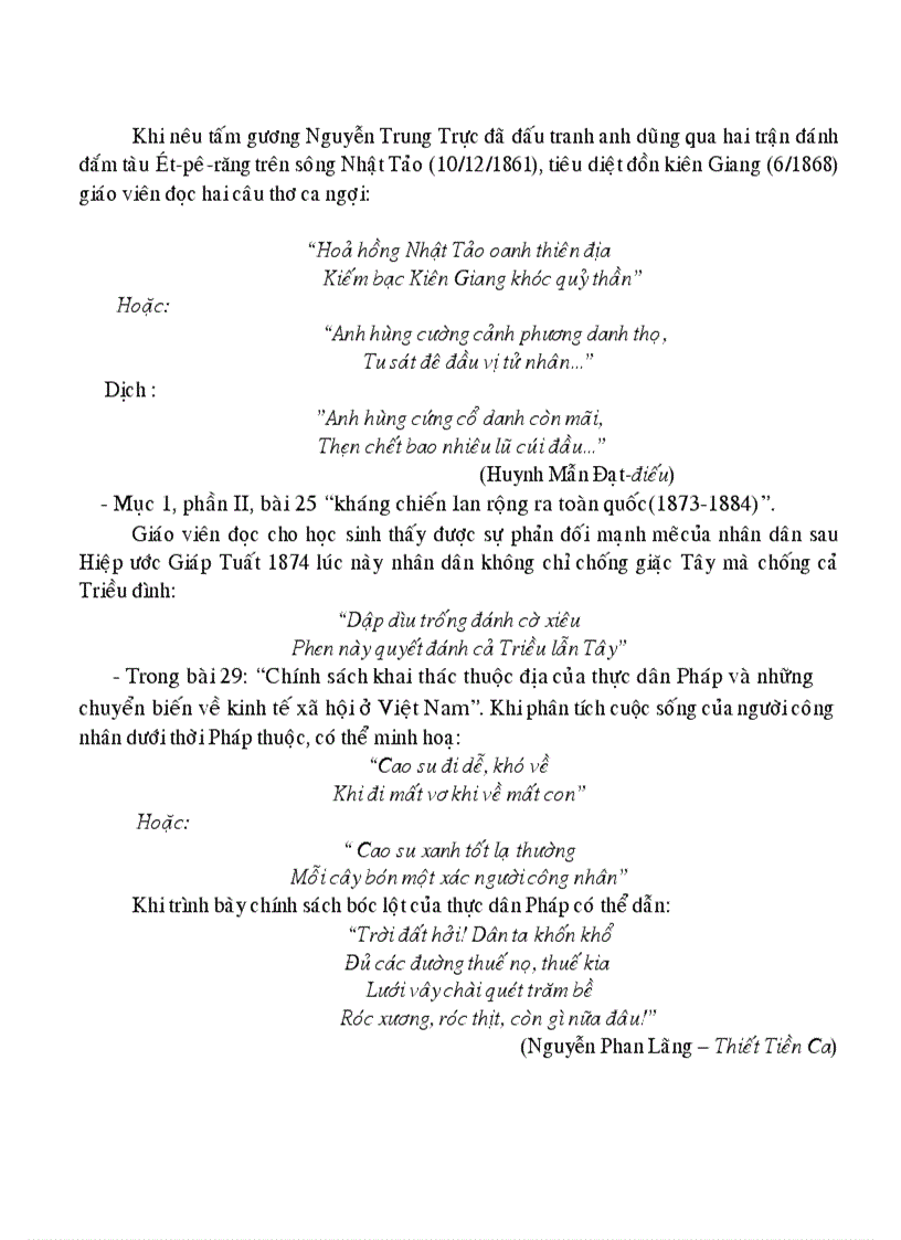 image for page SKKN sử THCS