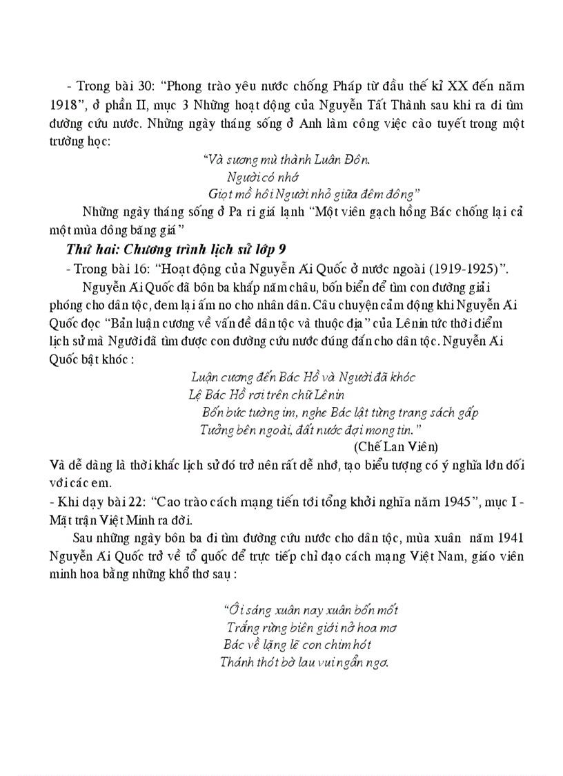 image for page SKKN sử THCS