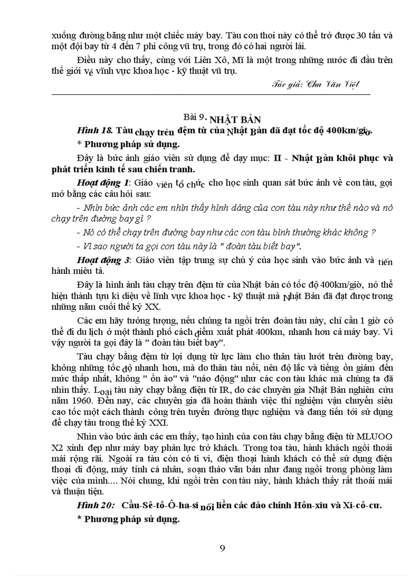 image for page Skkn sử thcs 1