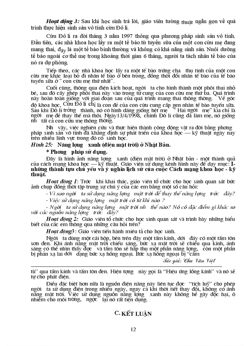 image for page Skkn sử thcs 1