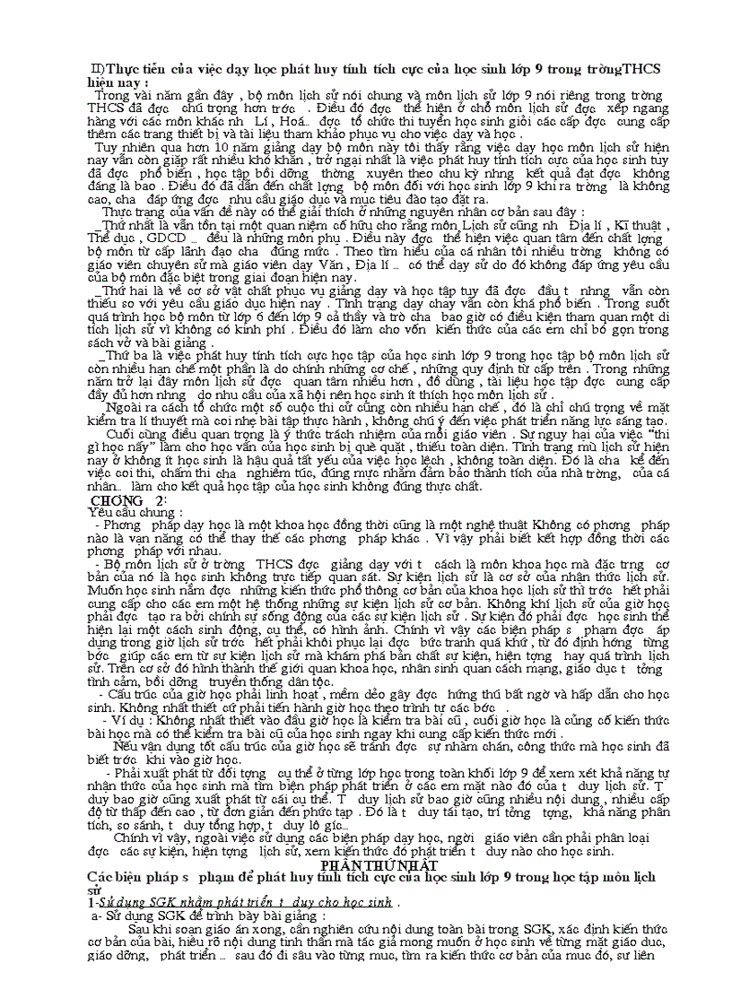 image for page SKKN Lịch Sử THCS