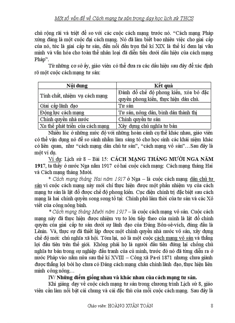 image for page Skkn ls