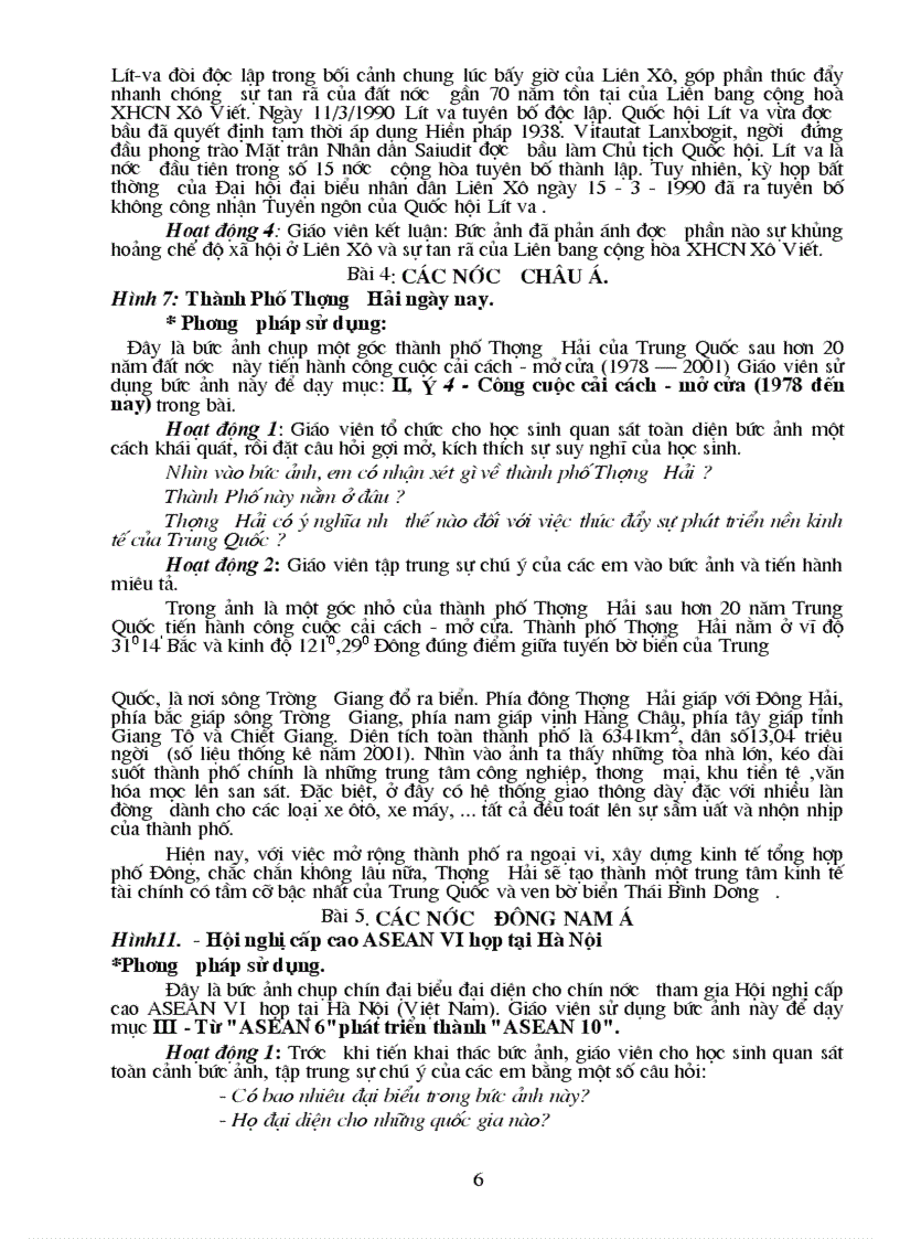 image for page SKKN Sử 9 hay