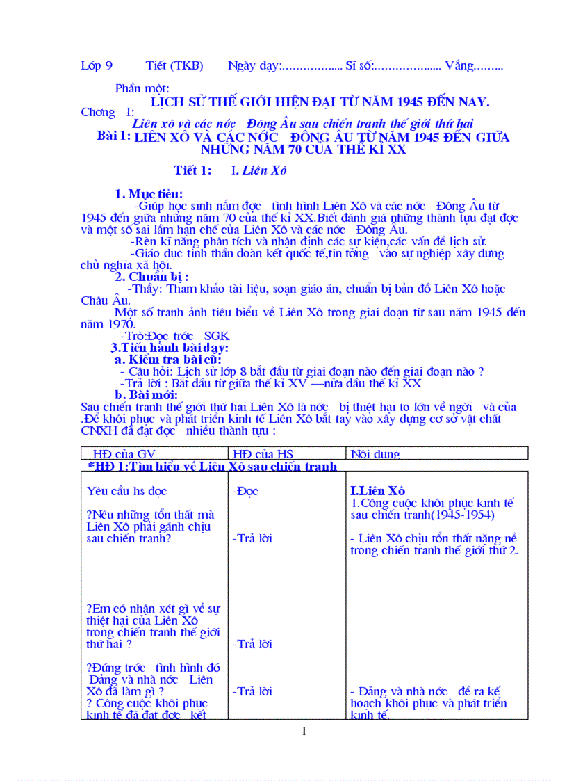 image for page Su 9 3 cot Ha giang