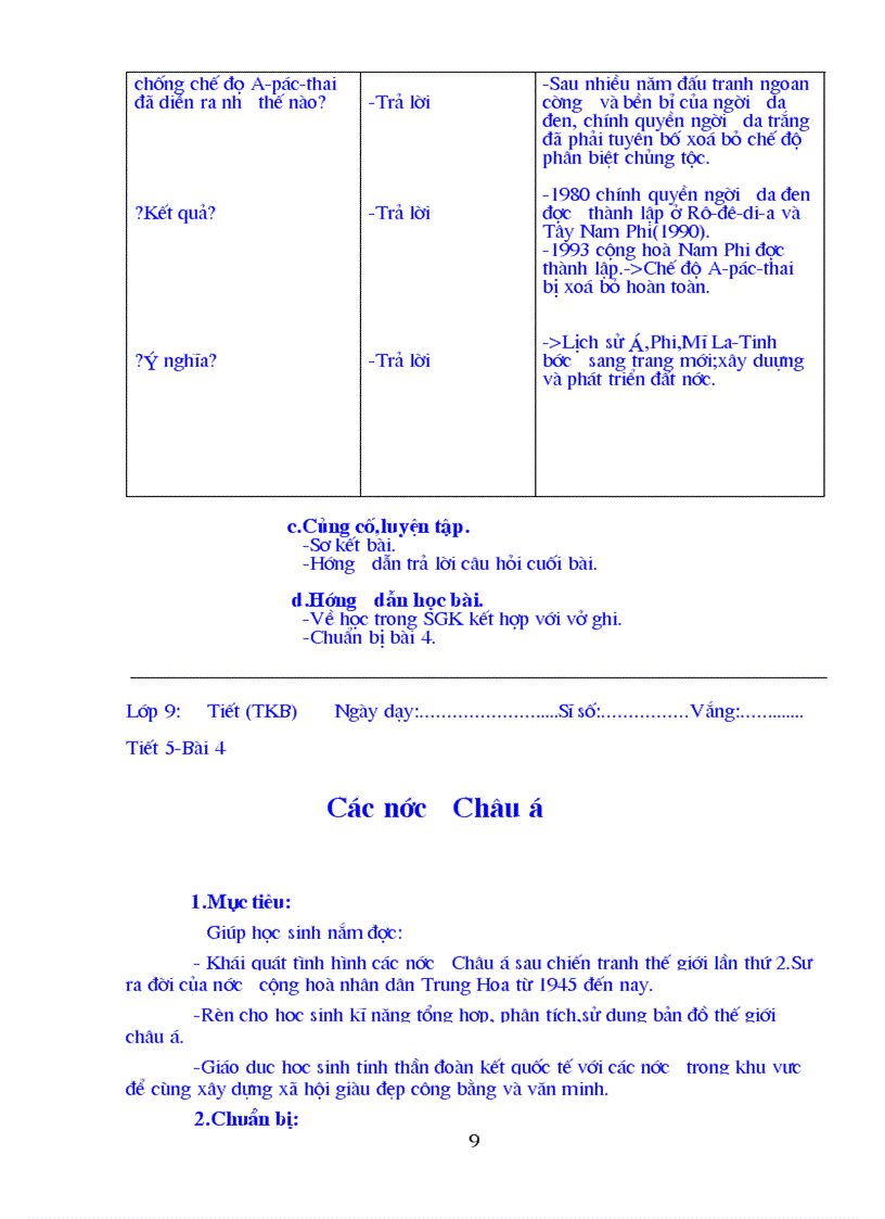 image for page Su 9 3 cot Ha giang