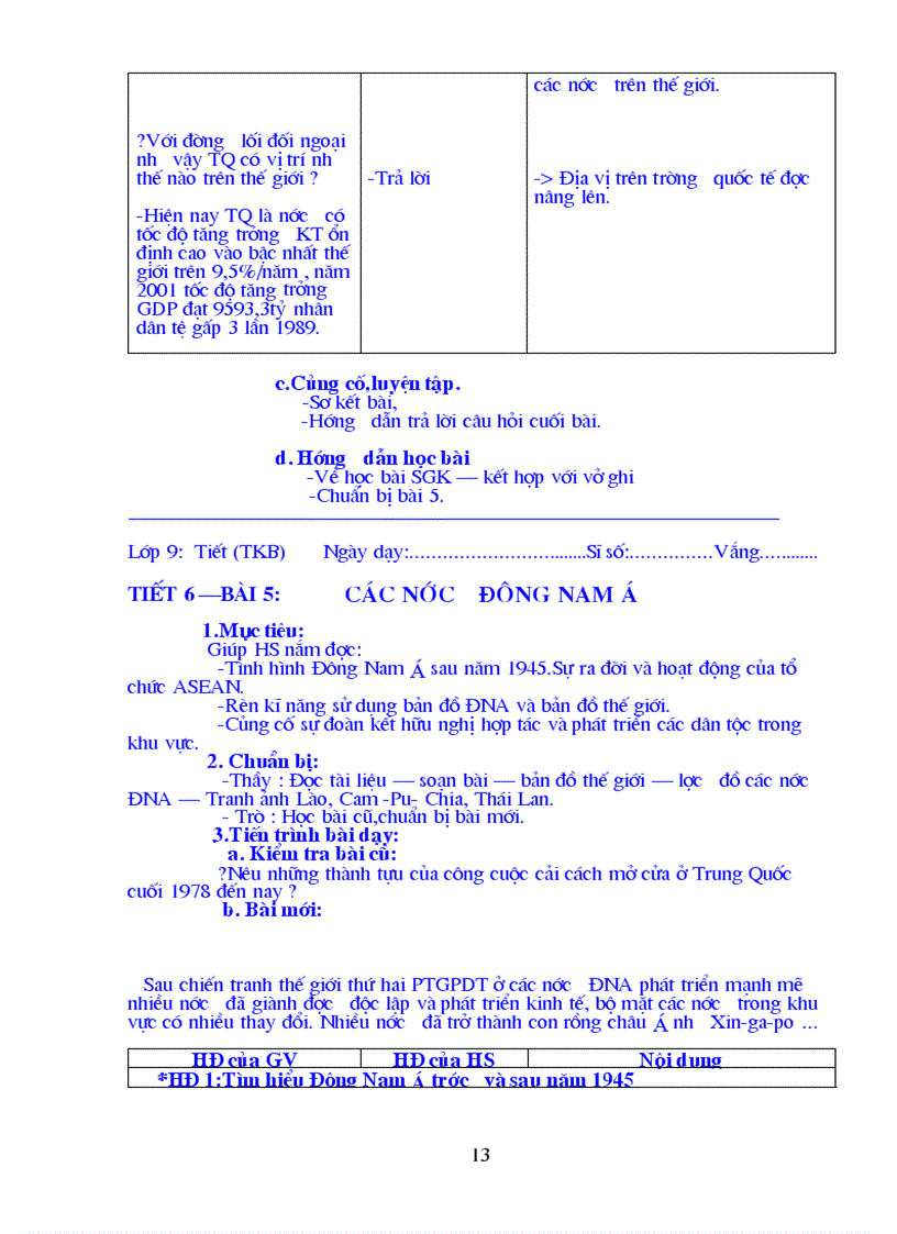image for page Su 9 3 cot Ha giang