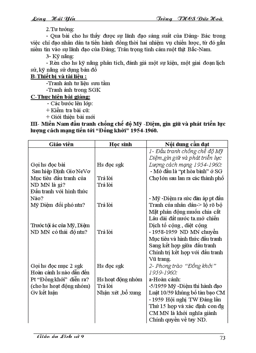 image for page Su 9 3 cot