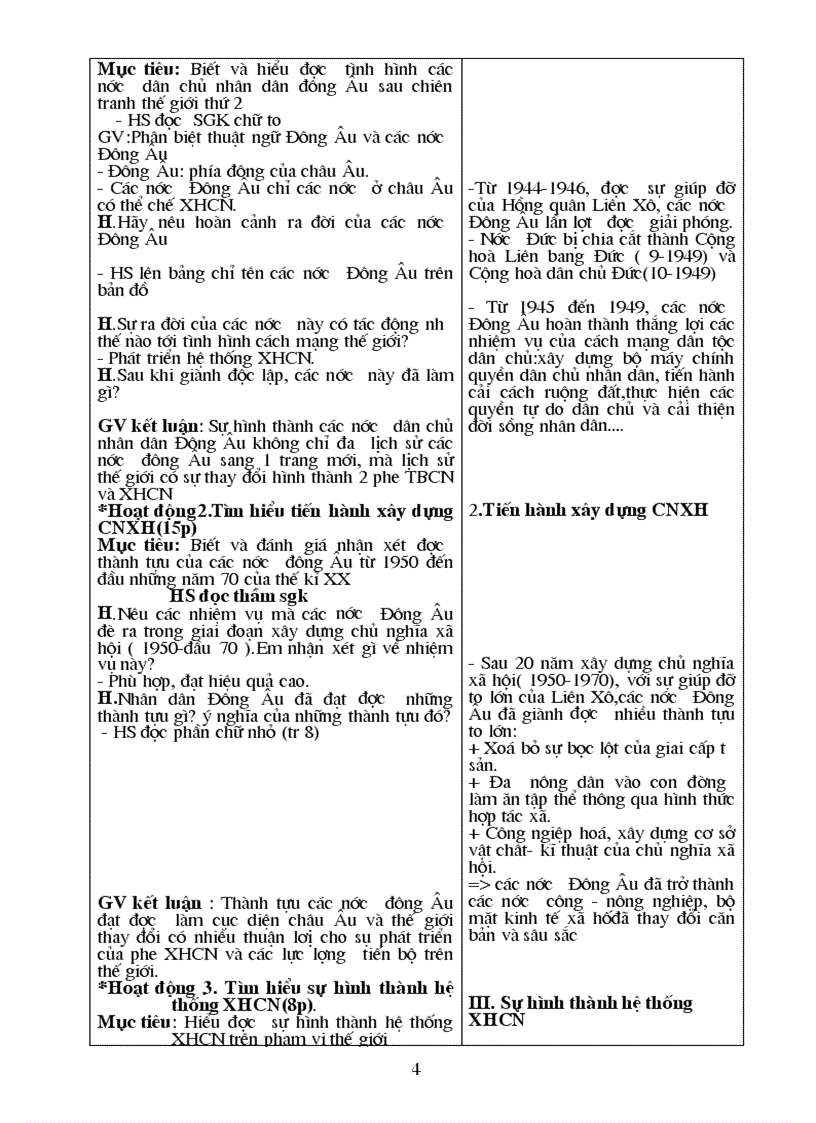 image for page Su 9 cuc hay